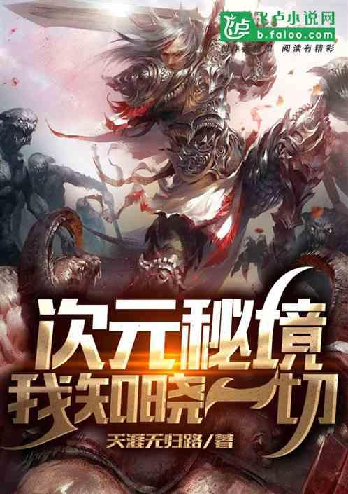 寻找丢失的钱包