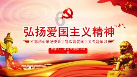 开场怎么和女生聊天