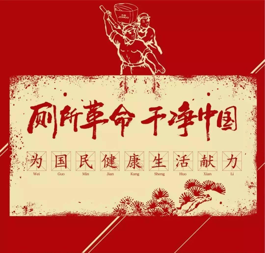 克苏鲁的呼唤