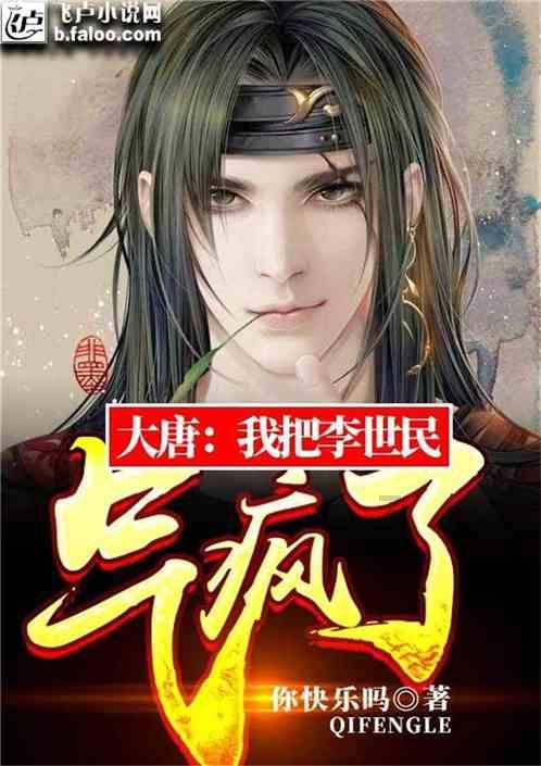 踢皇马丢4球、踢黄潜丢5球!巴萨近5场比赛狂丢16球